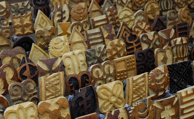 Living culture in Ghana